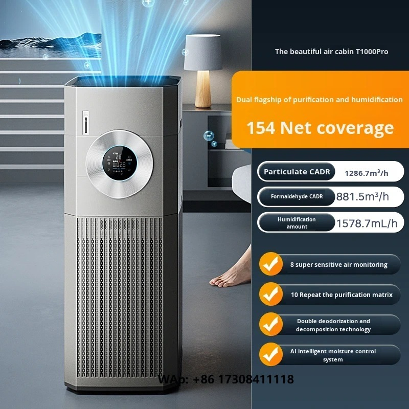 Air Purifier Hepa - T1000 Pro HEPA Hava Temizleyici Taşınabilir
