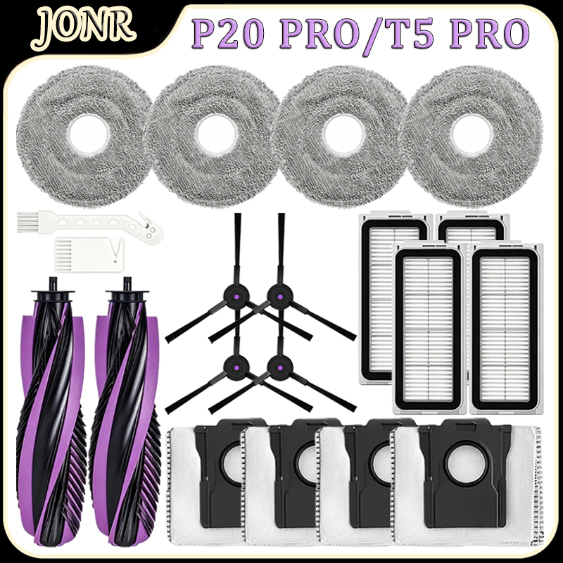 Air Purifier Hepa - JONR P20 PRO/T5 PRO robot süpürge
