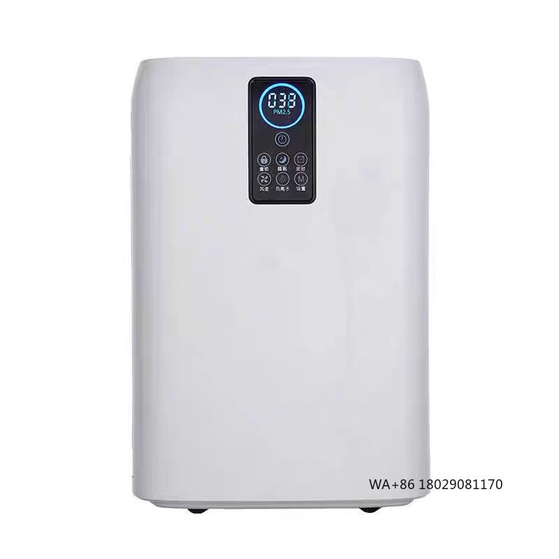 Air Purifier Hepa - Hastane Spor Salonu veya Salonlarda Kullanım