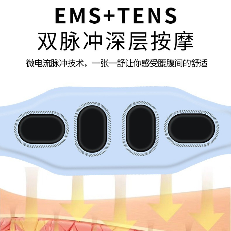 Yeni EMS Masaj Kemeri, Sıcak K - Ems Foot Massager incelemesi ve fiyatı