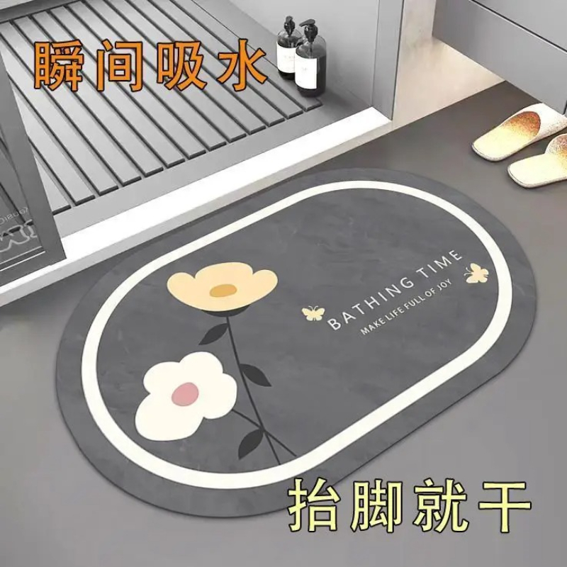 İskandinav Banyo Emici Paspas  - Bamboo Bath Mat incelemesi ve fiyatı