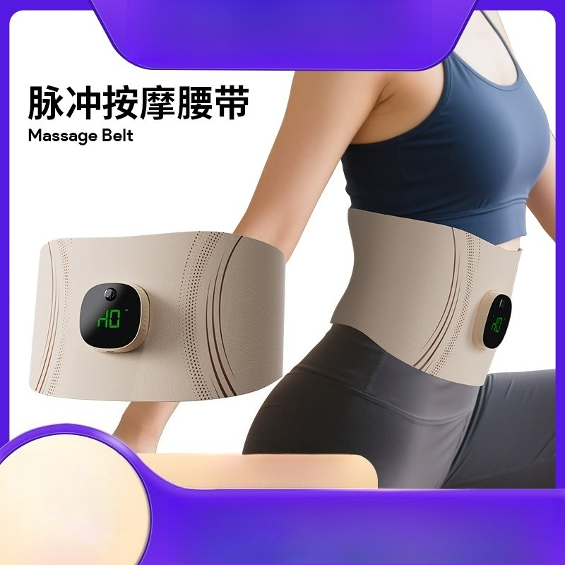 Sıcak Kompres EMS Mikro Akım B - Ems Foot Massager incelemesi ve fiyatı
